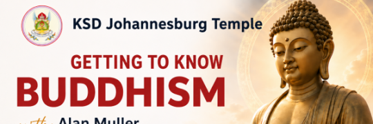 Getting to Know Banner